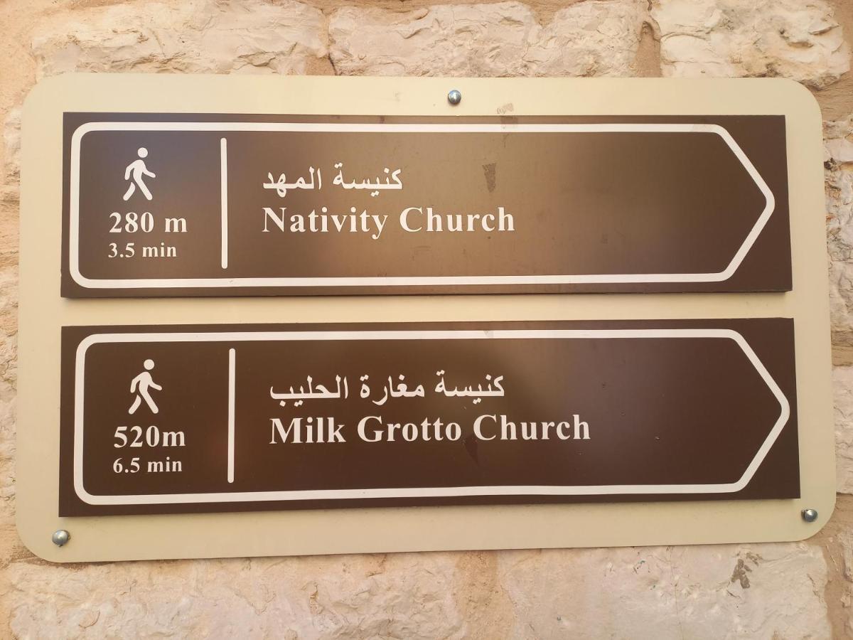 伯利恒 Dar Al Majus酒店 外观 照片